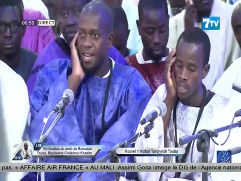 Allô Senegal - La matinale infos du vendredi 13 oct. 2023