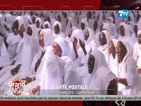 Allô Senegal - La matinale infos du vendredi 08 déc. 2023